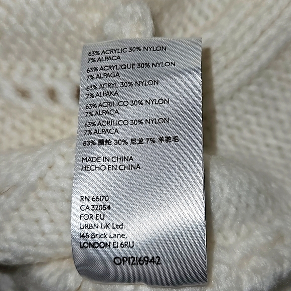 Anthropologie BNWT creme colored fisherman's sweater - Picture 5 of 9